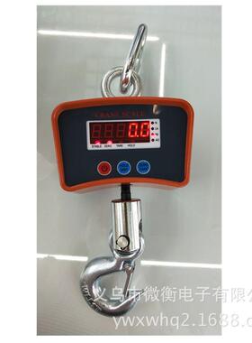 1T电子吊秤英文手提秤行李秤红字电子秤