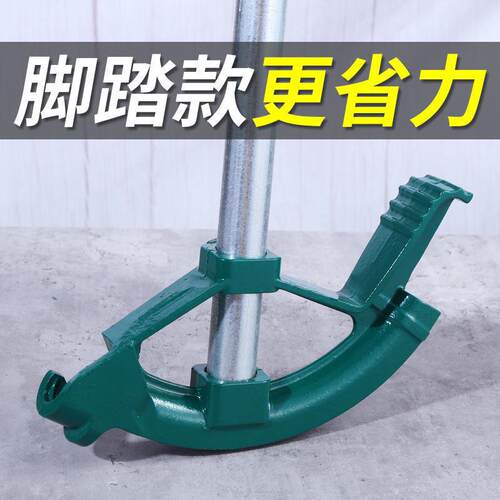 手动弯管器kbg钢管20电线管25铁管pvc镀锌管线管jdg握弯器加厚型