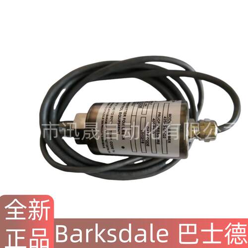 巴士德0403-273E1H-GH15-P70403-282E1H-M15-P4-V