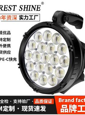 户外便携式聚光灯探照灯P90灯珠手电筒露营手提灯照明LED手电筒