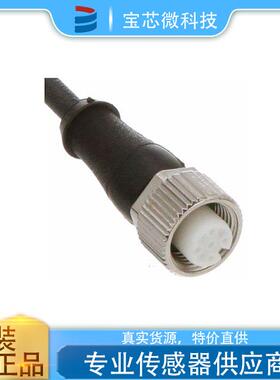 KDSS-M12-8A-M12-8A-P1-003德国Leuze劳易测互连电缆原装进口