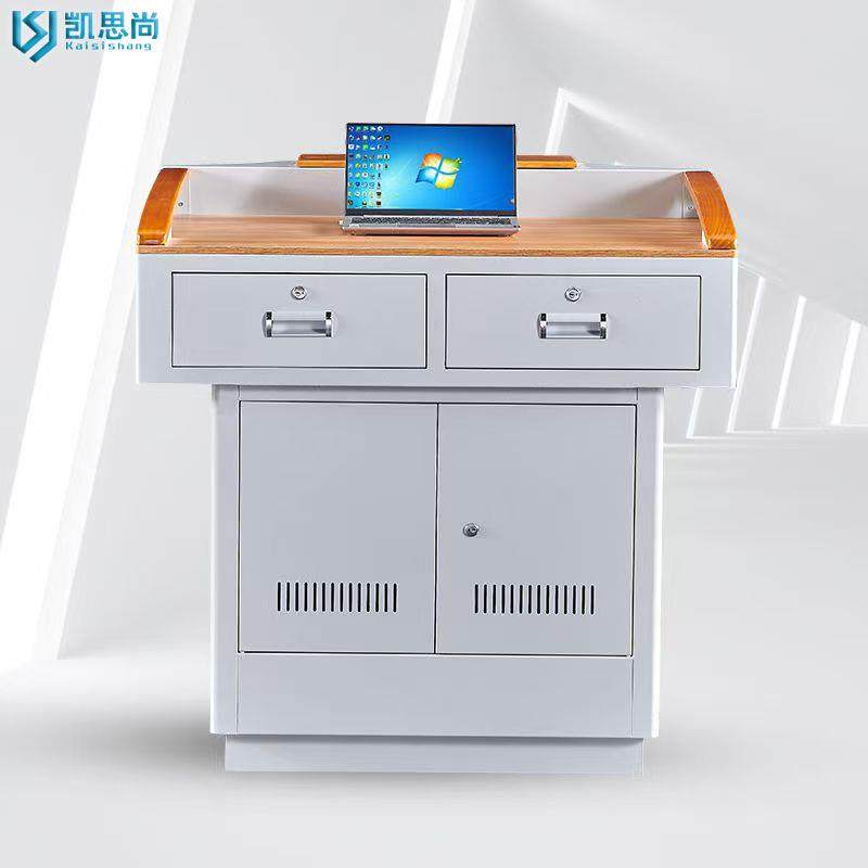 学校教室多媒体讲台教师多功能翻转教学主持桌培训电脑桌校园家具