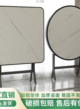 可折叠桌子餐桌小户型吃饭做作业圆桌出租房宿舍便携式摆摊四方桌