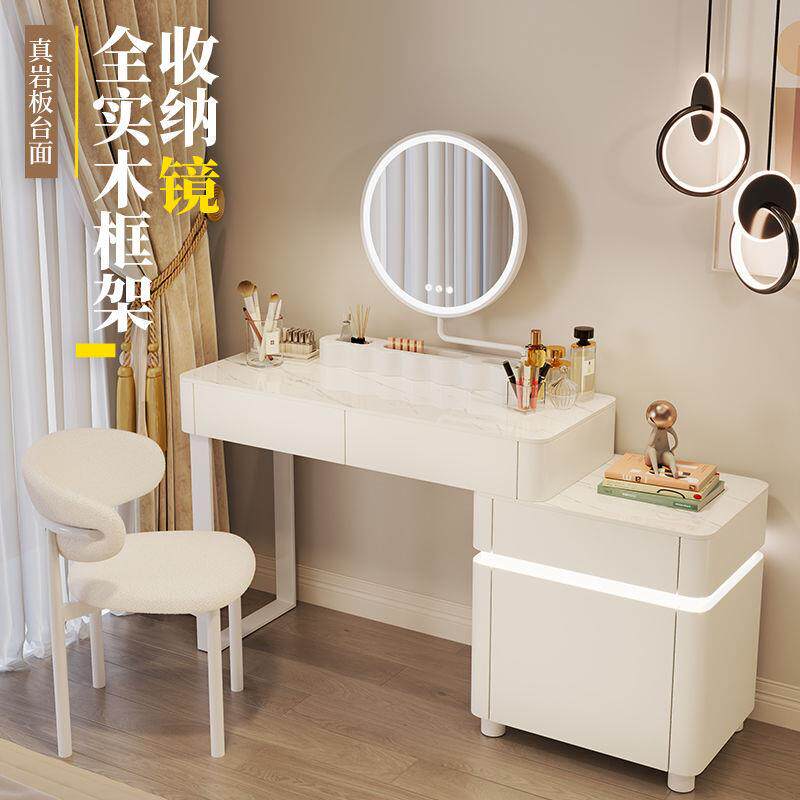 意式极简实木梳妆台卧室现代简约轻奢小户型轻法式化妆桌斗柜一体