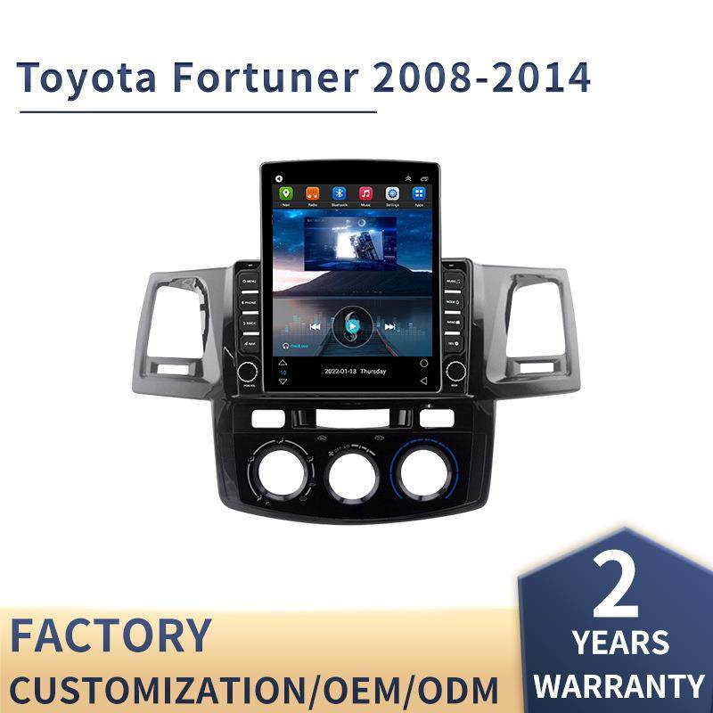 适用于丰田hilux安卓智能大屏导航仪奔跑者9.7寸竖屏车载显示屏