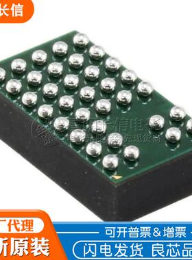 LTM8029MPYBGA35电源管理开关稳压器芯片LTM8029MP