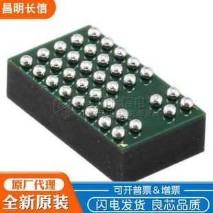 LTM8029MPYBGA35电源管理开关稳压器芯片LTM8029MP