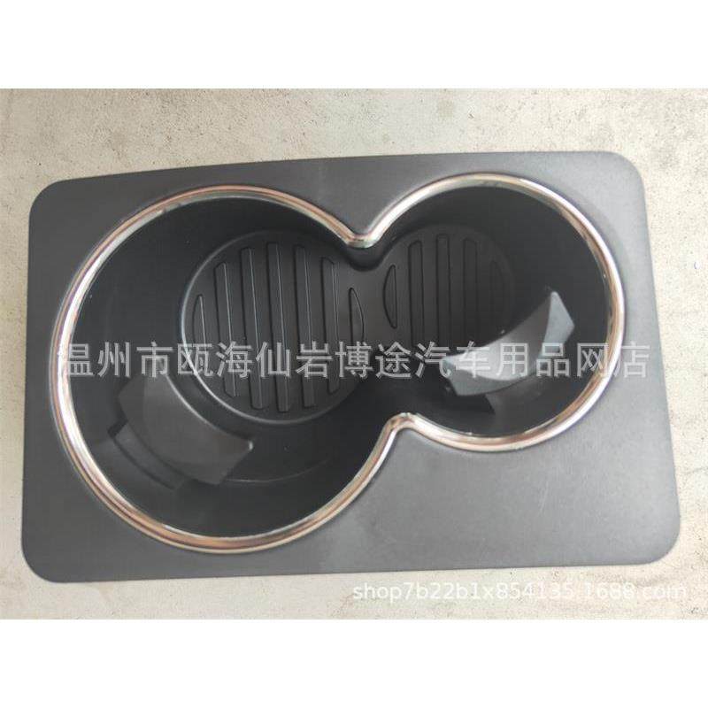 奔驰新V级威霆VITOv250V260改装v-class扶手箱后杯托杯架