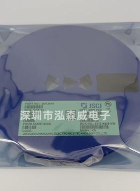 【折扣价】CJ2SK30182SK3019丝印KNSOT-23-323-523贴片MOS管