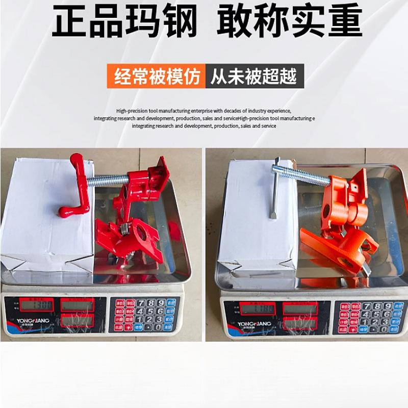 【折扣价】木工拼板夹水管夹组合家具6分管夹头立式快速夹打胶固