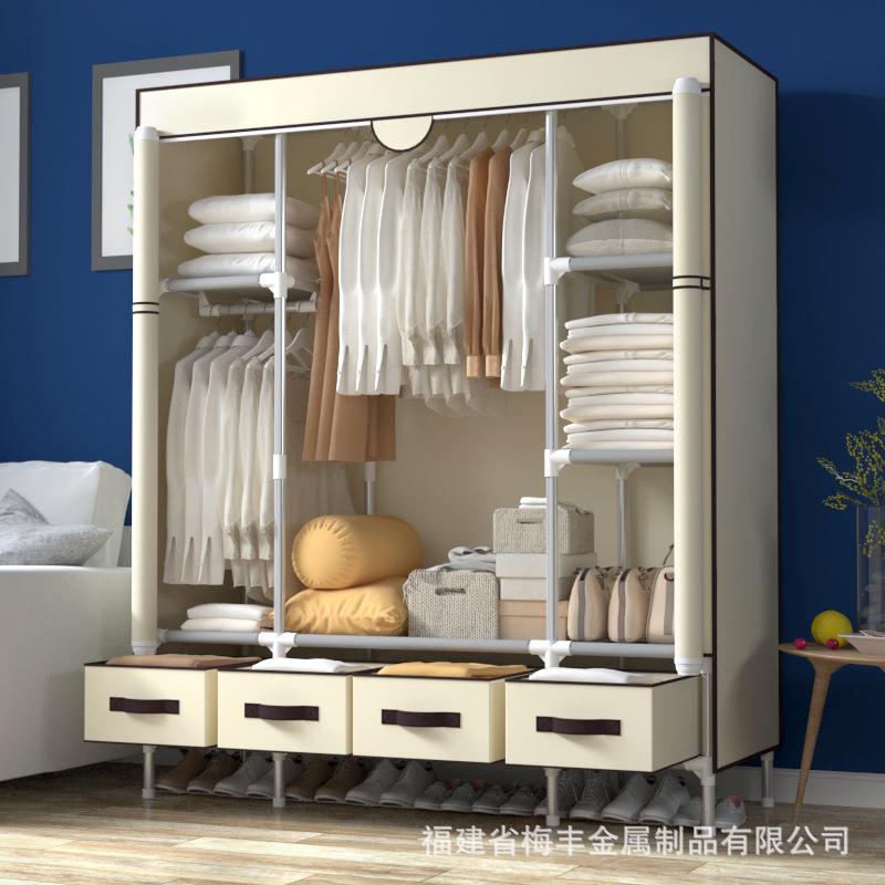 【折扣价】简易衣柜双人加大衣橱经济型组装布衣柜150CM配4个收纳