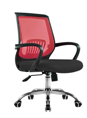 【折扣价】13746149:43772405