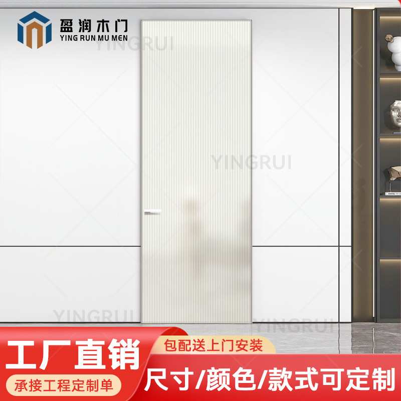 铝木门卧室厂家直销隐形出租实木门推拉门烤漆全屋房间玻璃门定制