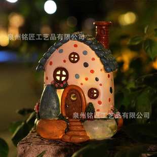 花园卡通装饰小房子太阳能灯阳台微观造景创意家居小夜灯树脂摆件