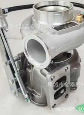 QSB6.7 ISDE6 6BT 6BT5.9 for HE351W 4044409 4045570 3787724