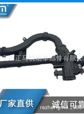 奔驰 节温器总成 节温器 恒温器 2742000115  2742003100