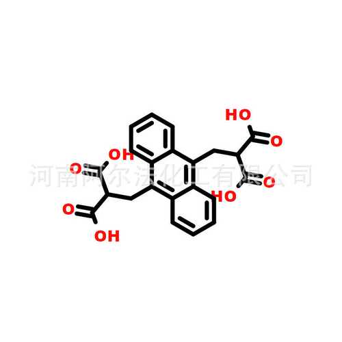 现货供应9,10-蒽基-双(亚甲基)二丙二酸CAS号307554-62-7阿尔法