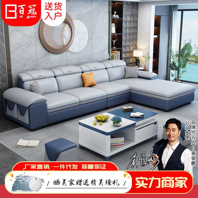 北欧轻奢免洗科技布沙发意式极简小户型乳胶布艺沙发客厅网红沙发