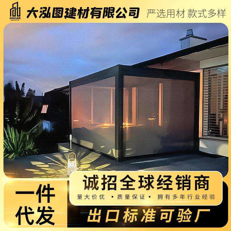 铝合金不褪色订做阳台一楼百叶凉电机/马达