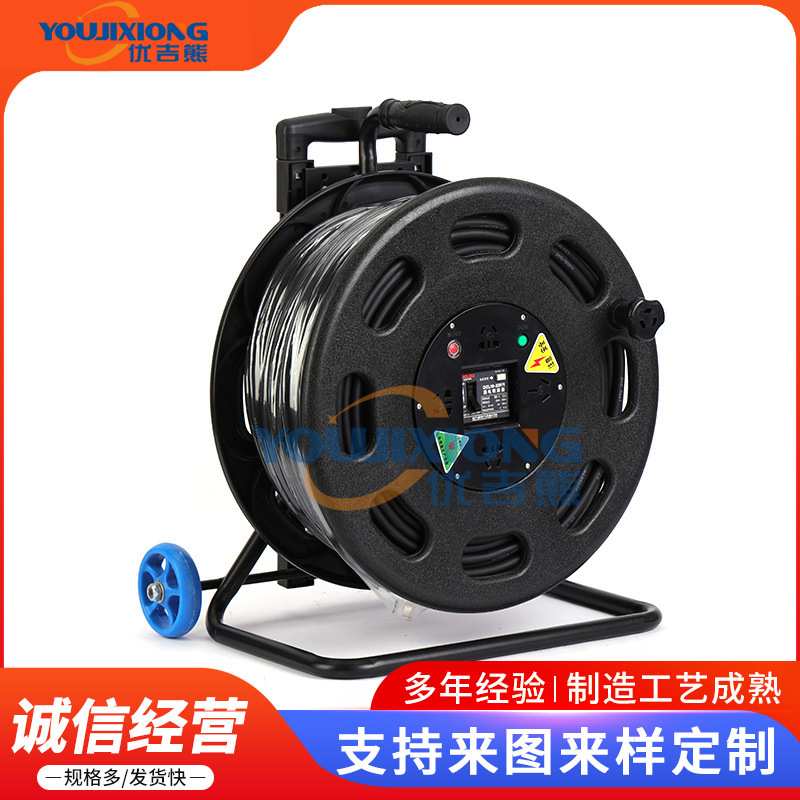 加工定制RXP-G303移动电缆盘电线收纳盘收线盘轮盘式绕线盘