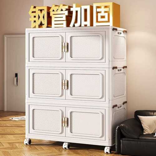 折叠免安装收纳柜多层塑料宝宝衣柜衣物储物柜家用客厅卧室收纳箱