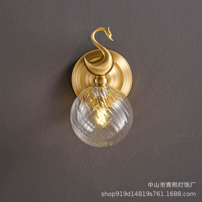 2024新款全铜壁灯卧室轻奢背景墙装饰创意简约设计师天鹅床头灯具