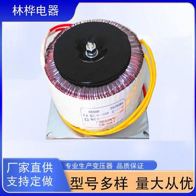 变压器220V转141V142V143V144V145V146V147V148V149V150V