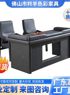 软包防撞沙发桌椅问话室约谈室谈话室皮革办公桌椅油漆家具
