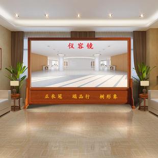 2025新款仪容镜大厅单位公司正衣镜整容镜学校实木穿衣镜工厂直销