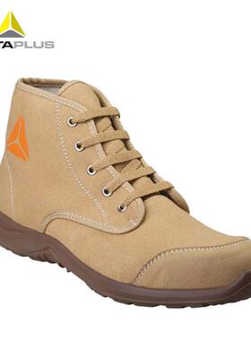 代尔塔301334高帮轻便安全鞋防砸防刺穿防静电车间工厂劳保鞋黑色