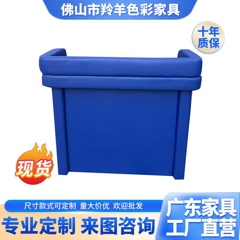 工厂软包办公桌现代防撞问话桌椅组合带阻燃防火隔音带海绵