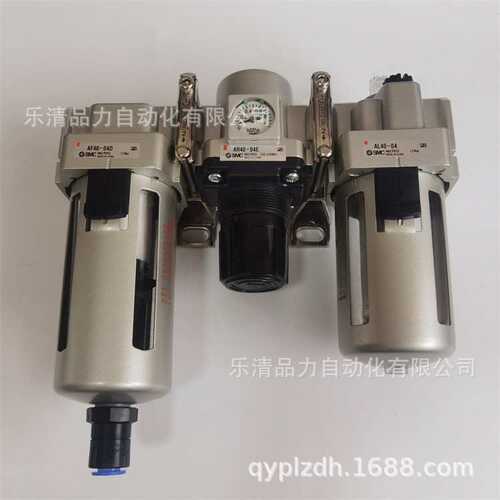 三联件AC20/AC30/AC40-F01D-F02C-F03DE-F04CE/DG/CG/DM/CM-1-R-N