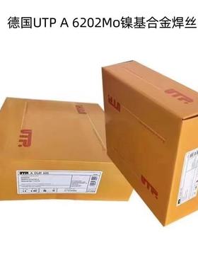 德国UTP A 6202Mo镍基合金焊丝 SG-NiMo28Cr镍基焊丝