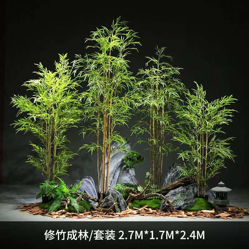 现代中式仿真竹子景观造景室内植物楼梯间景观样板造景装饰盆栽