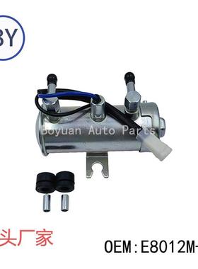 汽车燃油 E8012M-2 17020-06W01 17020-06W00 17020-10W00 燃油泵