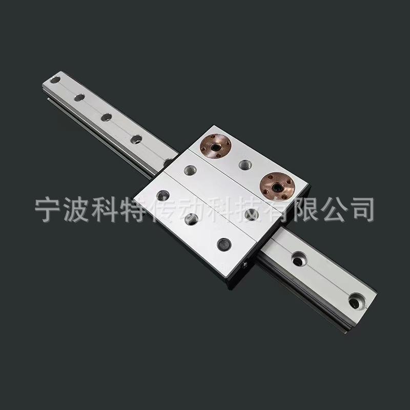 外置双轴心滑轨铝合金高速滚轮直线运动老式导轨OSG20/25/30/40