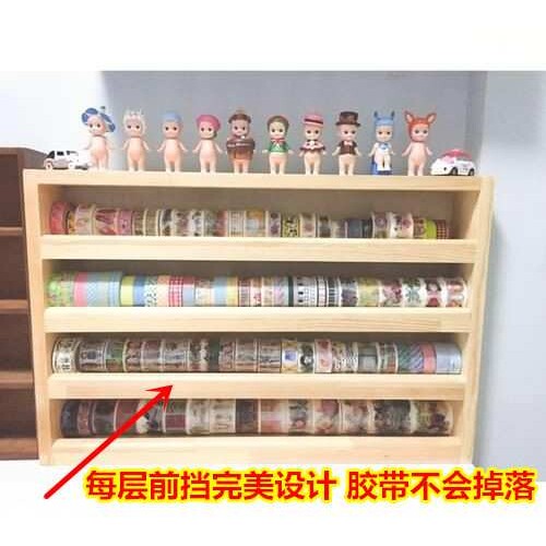 △木质和纸胶带柜展示收纳盒四层五层墨水颜料架手帐分装图片