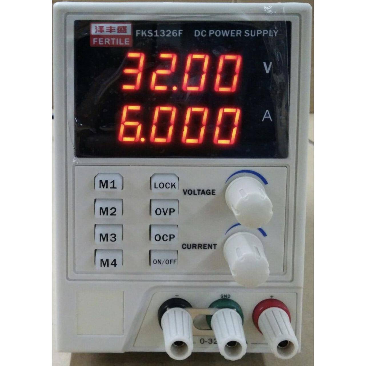 泽丰盛/南燕FKS1326F编码程控直流稳压电源0-32V,0-6A四位显示