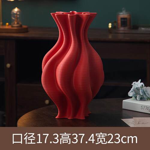 北欧轻奢3D打印陶瓷花瓶摆件软装样板房侘寂风插花器手作陶瓷手工