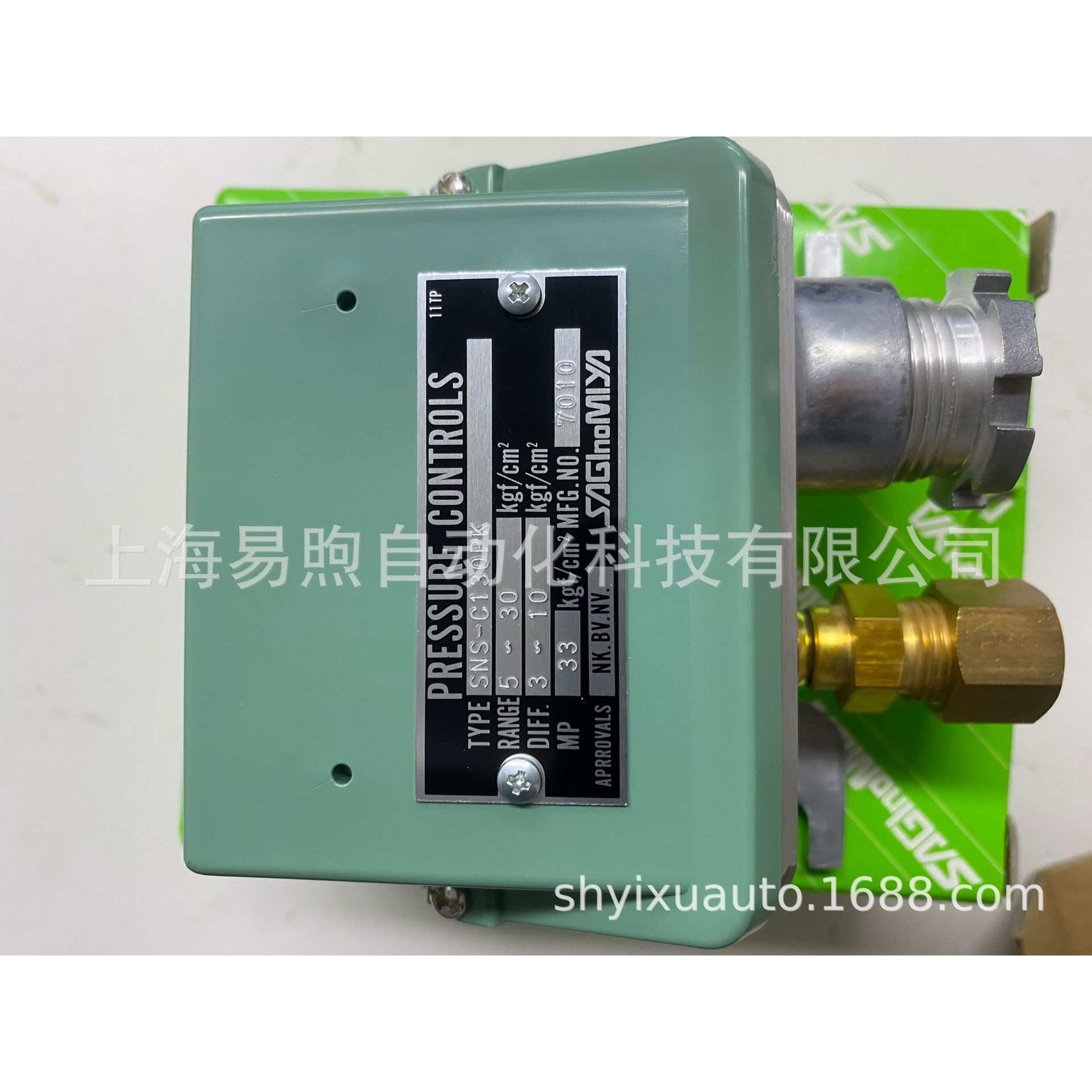 鹭宫开关SNS-C106W,FNS-C106WG,SNS-C102WG,YNS-C106W,FPS- C125