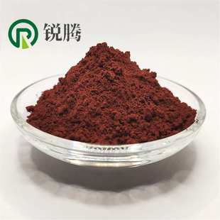 三氧化二铁 高纯氧化铁红超细微米三氧化二铁纳米红氧化铁粉Fe2O3