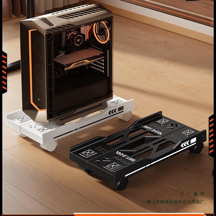 主机支架移动机箱托架底座台式电脑家用办公室散热盘置物2492