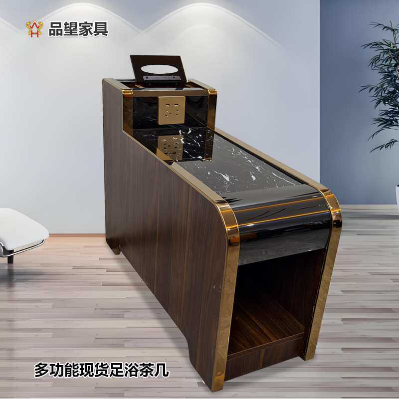 工厂直供智能USB充电功能纸巾盒足疗店足浴茶几钢化玻璃茶几