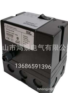 IFS 244-5/1W霍科德IFS258-5/1W点火控制器SFD258-5/1W烧嘴点火器