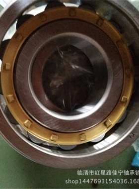 厂家现货销售 HRB 二类  圆柱滚子轴承  NF313EM