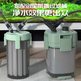 UV升级 创星UV灯内置过滤桶ATMAN鱼草流溪缸UV杀菌灯静音外置CFS