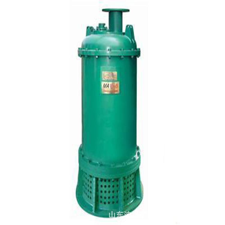 矿用排沙泵BQS-140-7-7.5KW 排污强矿用泵排污强离心泵