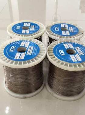 电阻器漆包锰铜电阻丝 漆包铜镍合金CuNi44 低压发热丝康铜6J40