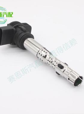 跨境适用大众新帕萨途安途观速腾宝来朗逸明06F905115G点火线圈