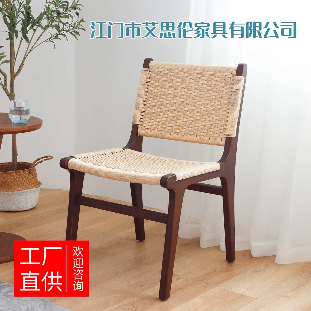 厂家出口北欧时尚餐椅 民宿酒店餐厅白蜡木编藤椅家具休闲椅子